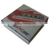 Custom Pizza Box ,hot Sale Pizza Box, Printed Pizza Box thumbnail-5
