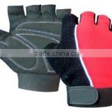Fitness Leather Gloves