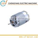 36V DC motors RS-385SA-1780R for hair dryer