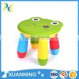 Fancy Plastic Kid Chair Colored Plastic Chairs Animal Garden Stool thumbnail-2