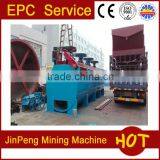 Gold Ore Flotation, Ore Flotation Separating Machine thumbnail-5