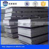 ABS EH32 Marine Grade Mild Ship Building Steel Plate thumbnail-6