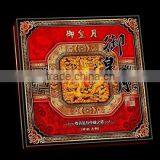 Moon Cake Box