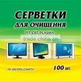 Export to Euro 100pc/caniter Mobile Screen Cleaner, CE Certification thumbnail-5