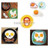 Lovely Multi Shaped Silicone Egg Mold Fried Egg Maker thumbnail-2