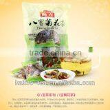 Chinese Assorted Best Garden Mum Tea