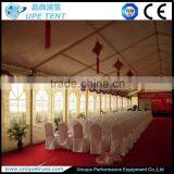 Aluminum Frame PVC Tent, Wedding Tent, Outdoor Party Tent thumbnail-1