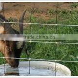 Grassland Fences thumbnail-3