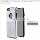 Brushed Two in One Phone Case Back Cover for Htc Desire 620 616 828 thumbnail-4