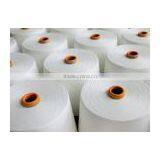 80S , Polyester Yarn, Raw White thumbnail-1