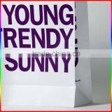 Branded Clothes White Kraft Paper Packing Bag With Purple Printing thumbnail-2