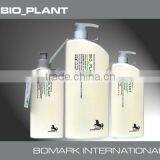 New Products 2016 Natural Hydrolyzed Keratin Shampoo Silk Protein thumbnail-2