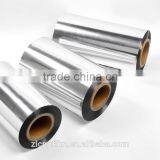 Vacuum Metalized PET Film thumbnail-4