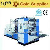 P:CDH-180-4L Drawing Type Facial Tissue Machine, Facial Machine Price thumbnail-3