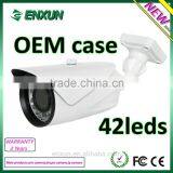 2.8-12mm Varifocal Infrared 2MP Waterproof IP Camera CMOS Hisilicon DSP 2 Megapixe Ip66 Poe ip Camera