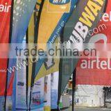 2016 Hot 15ft 15ft Printed Flag Full Color Digital Feather Printed Flag