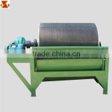 The best price high quality gold mining iron ore separator magnetic separator machine