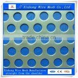 Perforated Metal Mesh Speaker Grille thumbnail-2