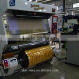 High Speed Rewinder Machine For Wide Web Films thumbnail-6