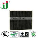 2015 New Product Hvac Activated Carbon Hepa Air Filter for Commerical Industry thumbnail-3