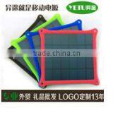 Solar Power Bank Energy Pcb QSPB161 thumbnail-1