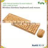 Bamboo Wood Keyboard and Mousevery Famous Promotional Series Good in Design Wireless Style thumbnail-4