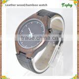 Manufacture Customized Handmad Nature Wood Watch , Sandalwood Wooden Wrist Watch thumbnail-1