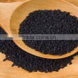 Black Cumin Oil thumbnail-3
