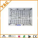 Hot Durable Out Door Car Travel Luggage Net thumbnail-1