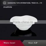New Style Decorative Design White Bowl New Design Porcelain White Bowl thumbnail-4