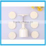 DIY Tools Plastic Cake Cutter, Flower Cake Decorating Tools,Cake Baking Kitchen Tool thumbnail-1