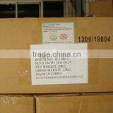 2015 Organic Wheat Grass Extract Powder thumbnail-4