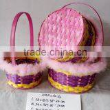 Easter/Spring Bamboo Basket Lined With Colorful Feather thumbnail-2