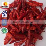 Exported Dried Red Chilli King Tianyu Chilli thumbnail-1