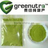 Natural Wheat Grass Powder thumbnail-3
