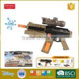 Zhorya Battery Operated Assault King Water Bullet Gun Toys thumbnail-1