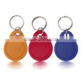 High Quality Waterproof RFID Key Tags thumbnail-6