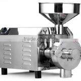 Cocoa /spcise/chilli Flour Grain Mill thumbnail-2