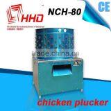 CE Approved Automatic Poultry Cattle Slaughterhouse Equipment NCH-80 thumbnail-1