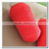 Cross Stitch Elastic Thread for Tag