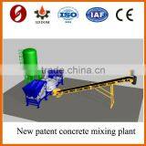 Double batching hopper 10-16m3/h mobile Concrete batching plant,small concrete batching plant,concrete plant