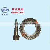 Rear Gear Ring With Pinion for Yuejin Truck Auto Parts/truck Spare Parts