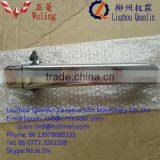 HongGuang S Shake Handshandle for Wuling Auto Parts thumbnail-1