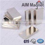 N35 10x8x4mm Strong Neo Magnets thumbnail-1