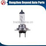 High Power Headlight BLUE Halogen Bulb H7 24V 70W/100W 1750lm,PX26D thumbnail-2