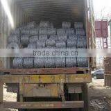 Barbed Wire - Hot Sale Australia Standard Product thumbnail-2