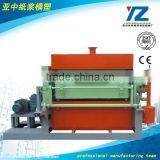 Paper Pulp Molding Machine For Egg Tray thumbnail-1