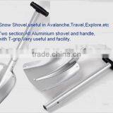 Aluminium Dismountable Shovel thumbnail-1