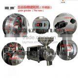 Spice Grinder/cocoa Bean Flour Milling Machine thumbnail-2