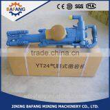 YT24 Air Leg Rock Drilling Machine thumbnail-4